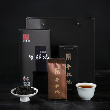 岩茶牛栏品牌及商品- 京东