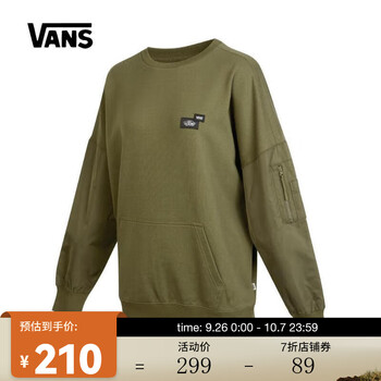 https://m.jd.com/jiage/13185af64e661008be3c.html?pageu003d4
