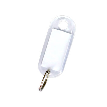 得印钥匙牌钥匙扣分类标记钥匙标签牌子钥匙管理0092办公钥匙吊牌贴文具用品透明色50个