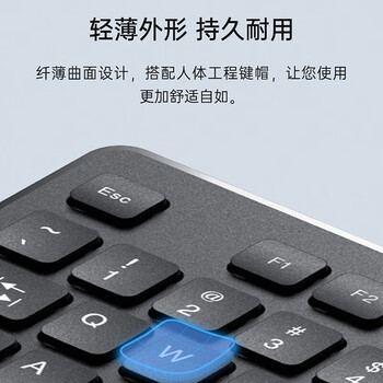 联想（Lenovo）异能者有线键盘鼠标套装 键鼠套装 商务办公鼠标键盘套装 多媒体电脑键盘笔记本键盘KM301
