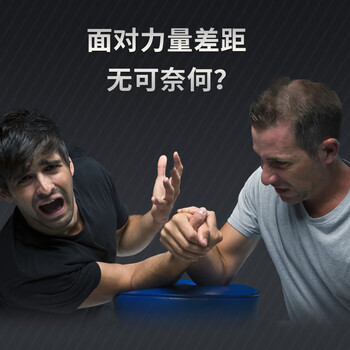 PROIRON普力艾 腕力器男 手腕爆发力量训练可调节小臂握力锻炼家用