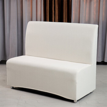 丝柏灵无扶手卡座饭店沙发套全包转角贵妃脚踏套椅套单面卡座套简约米
