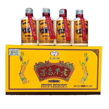 茅台不老酒白酒- 京东