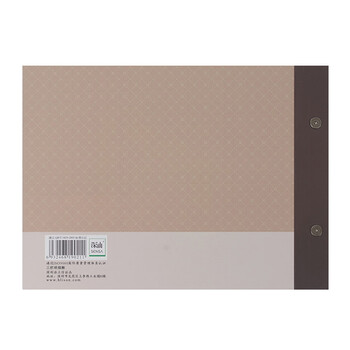 浩立信(LISON)16K三栏明细账 三栏分类账 活页记账本账册100张/本(借贷余式)02010021 浩立信(LISON)16K三栏明细账 三栏分类账 活页记账本账册100张/本(借贷余式)02010021