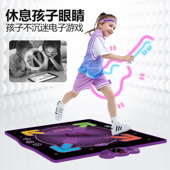 宏太【新年礼物】跳跳高儿童玩具追高健身毯家用运动健身毯成人燃脂毯