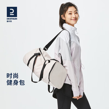 迪卡侬旅行女男拎包托特包单肩手提包【黑色】20升大容量均码-4279141