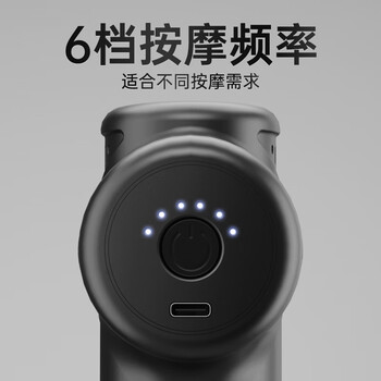 奥克斯(AUX)筋膜枪按摩器专业级高频振动肌肉放松按摩枪颈膜枪颈椎套装肌膜枪父母亲节春节情人七夕礼物男女 奥克斯(AUX)筋膜枪按摩器专业级高频振动肌肉放松按摩枪颈膜枪颈椎套装肌膜枪父母亲节春节情人七夕礼物男女