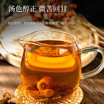 同仁堂（TRT）蒲公英根南阳原产足龄婆婆丁主根切段泡茶250g/罐