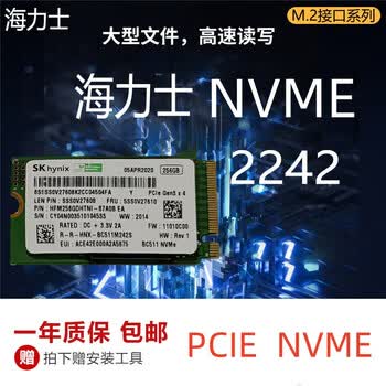 pc801价格报价行情- 京东