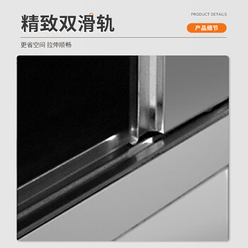 中伟不锈钢201保洁柜四门立柜推拉门储物柜厨房储藏柜可定制1.2m