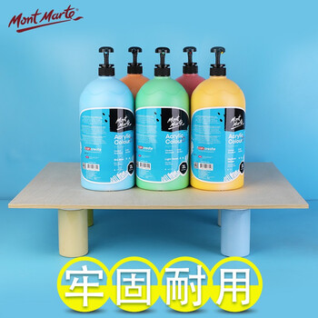 蒙玛特(MontMarte)素描画板素描套装4k美术儿童绘画板素描本速写纸夹子套装SX-WD-TZ-021文具礼盒