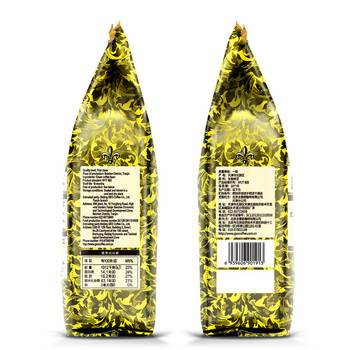 吉意欧GEO云南小粒咖啡豆500g小圆粒阿拉比卡豆中深烘浓香不苦黑咖啡 