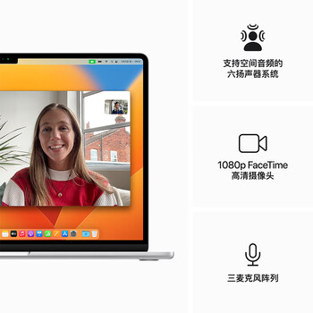 Apple/苹果/苹果AI笔记本/2023MacBookAir 15英寸 M2(8+10核)8G 256G银色电脑MQKR3CH/A Apple/苹果/苹果AI笔记本/2023MacBookAir 15英寸 M2(8+10核)8G 256G银色电脑MQKR3CH/A