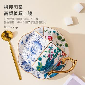 友来福咖啡杯套装礼盒高颜值下午茶茶杯陶瓷乔迁生日新婚伴手礼乔迁礼物 友来福咖啡杯套装礼盒高颜值下午茶茶杯陶瓷乔迁生日新婚伴手礼乔迁礼物