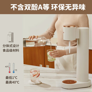 YOCOSODA优可气泡水机家用制作气泡苏打水碳酸饮料商用打气泡机器 椰奶白标配