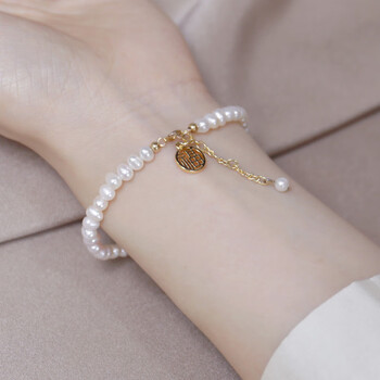 福牌强光巴洛克淡水珍珠手链女生闺蜜精致轻奢气质小众高级感 福牌