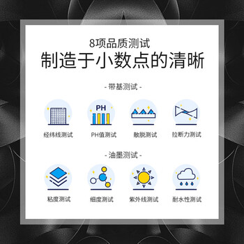 扬帆耐立 DPK700 色带架 含带芯 黑色 适用于富士通 FUJITSU DPK700 700H 700T 710 710H 720 6750 扬帆耐立 DPK700 色带架 含带芯 黑色 适用于富士通 FUJITSU DPK700 700H 700T 710 710H 720 6750