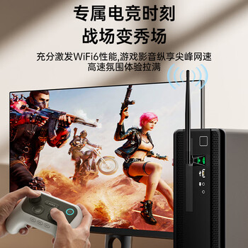 毕亚兹usb无线网卡wifi6 智能免驱无限 无线网卡台式机专用 wifi接收器 高增益天线 随身wifi发射