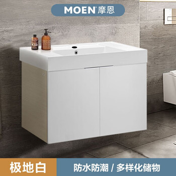 真实体验告诉你:摩恩浴室柜的用后到底怎么样!