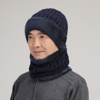 男女冬季新款两件套毛线帽
