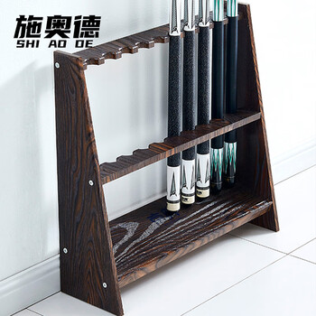 施奥德 台球杆架 10孔落地式台球杆架鱼竿收纳架桌球架杆器 施奥德 台球杆架 10孔落地式台球杆架鱼竿收纳架桌球架杆器