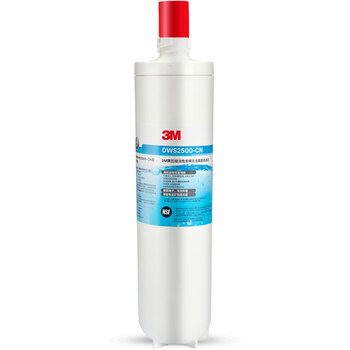 3M 家用净水器DWS2500-C-CN滤芯原装替换滤芯