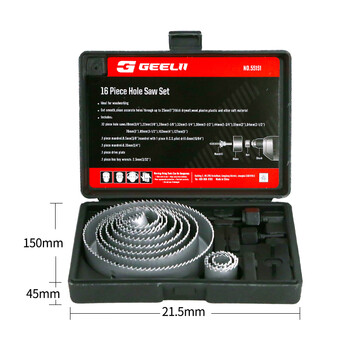 捷立(GeeLii)开孔器套装 木工开孔机 打孔器 石膏板扩孔器孔锯组16件套 55151 捷立(GeeLii)开孔器套装 木工开孔机 打孔器 石膏板扩孔器孔锯组16件套 55151