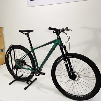 【闪电发货】xtreme自行车29寸铝合金山地车自行车大轮胎越野成人男女
