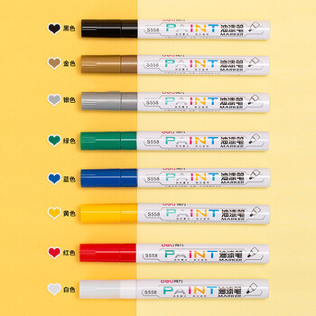 得力（deli）油漆笔马克笔 记号笔签到笔轮胎笔相册涂鸦笔 S558 白色 12支/盒 1盒装