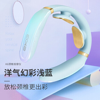 爆料！SKGK6按摩器怎么样？热评四大优势亮点！