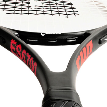 红双喜（DHS）网球拍铝合金碳复合单拍男女训练拍红色ES6700附三只装网球