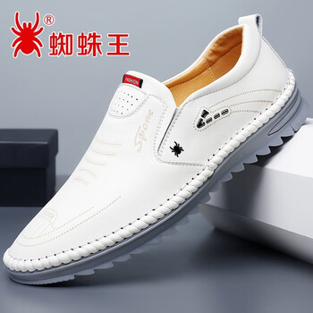 蜘蛛王(spider king)皮凉鞋男2023新款夏季时尚休闲镂空皮鞋男透气