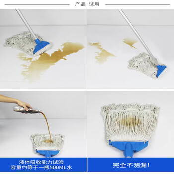 喜润家棉线拖把30CM商用医院酒店商超物业保洁尘推墩布拖布蜡拖洗车排拖 喜润家棉线拖把30CM商用医院酒店商超物业保洁尘推墩布拖布蜡拖洗车排拖