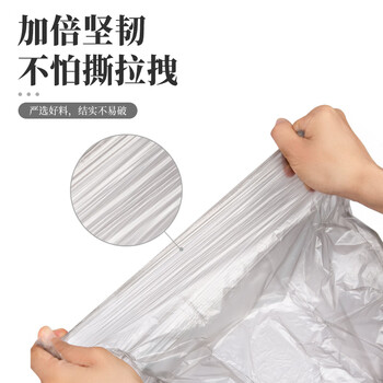 AKBK平口垃圾袋银色60*80cm75只单面1丝加厚中大号家用一次性塑料袋 AKBK平口垃圾袋银色60*80cm75只单面1丝加厚中大号家用一次性塑料袋