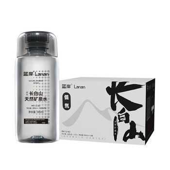 蓝岸 长白山天然矿泉水 380ml*12瓶 整箱装低氘弱碱性饮用水 热门商品