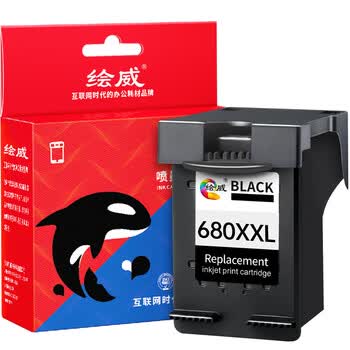 绘威适用惠普680墨盒 适用惠普HP 2677 3636 3638 3776 3777 3838 4678 5088 5078打印机 可加墨 黑色