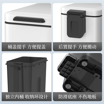 BOBO不锈钢垃圾桶10L白色卫生间夹缝脚踏式厕所脚踩带盖客厅8877