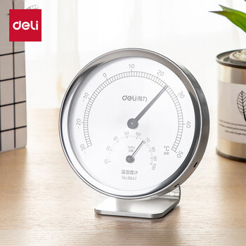 得力(deli)家用金属室内温湿度计老人婴儿儿童礼物生日礼品 挂立两用免电池大表盘办公家用室内外测温 得力(deli)家用金属室内温湿度计老人婴儿儿童礼物生日礼品 挂立两用免电池大表盘办公家用室内外测温