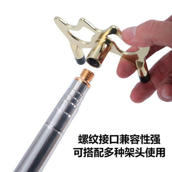 捍升 台球架杆器 1.45米美式专用架杆辅助配件 收缩架杆+十字架 捍升 台球架杆器 1.45米美式专用架杆辅助配件 收缩架杆+十字架
