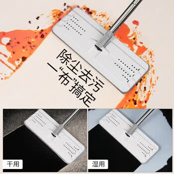 美丽雅平板拖把33cm杆长126cm2布带桶免手洗干湿两用家用一拖净拖地神器 美丽雅平板拖把33cm杆长126cm2布带桶免手洗干湿两用家用一拖净拖地神器