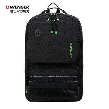 威戈瑞士军刀15.6英寸笔记本电脑包商务双肩包背包出差深灰色