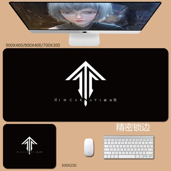 马克冉冰白月魁查尔斯艾丽卡键盘垫动漫书桌垫大气黑色16300x250mm4mm