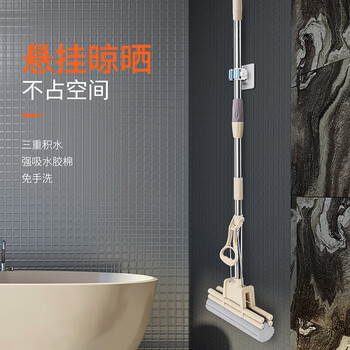 百家好世胶棉拖把27cm2头家用一拖净免手洗2025滚轮挤水可伸缩吸水托把