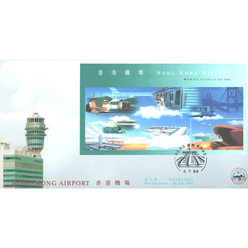 港澳票东吴收藏香港邮票首日封之二1998年香港机场小型张b 图片价格品牌报价 京东