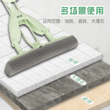 妙洁胶棉拖把头33cm共1头对折式速净对折胶拖替换装30S速软海绵