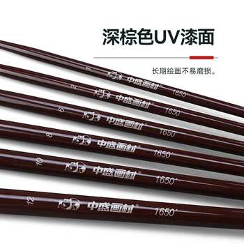 中盛画材(transon)油画笔 猪鬃圆头单支装水粉油画丙烯颜料专用画笔排笔 绘画手绘墙绘毛笔工具美术生6#美术写生