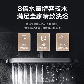 美的F5032-CA7(HY) 电热水器真实使用感受,真相揭秘入手感受