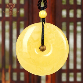 嘉乐(carol)嘉乐琥珀蜜蜡吊坠平安扣【平安幸福】圆润饱满男女款项链