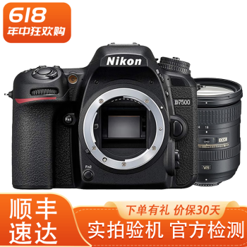 nikon d90 bukalapak