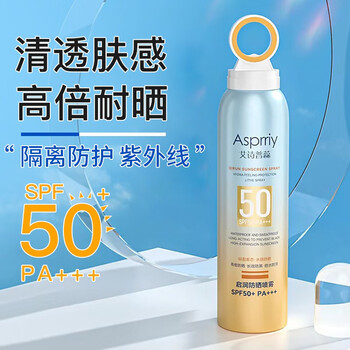 ok to防晒喷雾150mlspf50pa   男女士学生防晒霜户外清爽养肤防水隔离